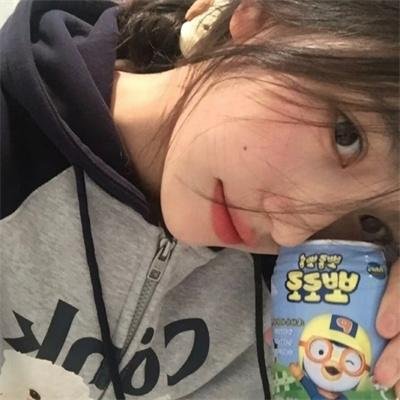 毒如蛇羯