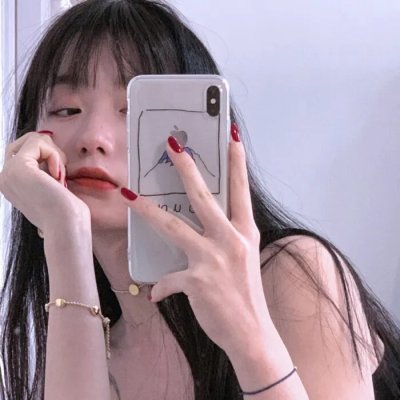 现在和永远